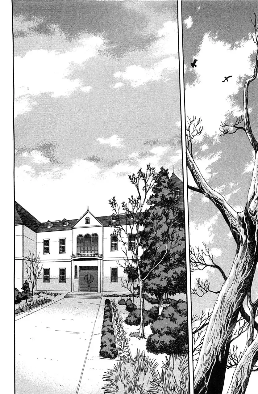 Shingetsutan Tsukihime Chapter 72 2